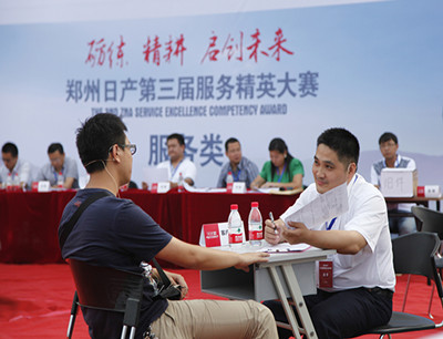服務(wù)類決賽模擬客戶接待現(xiàn)場(chǎng)_副本.jpg