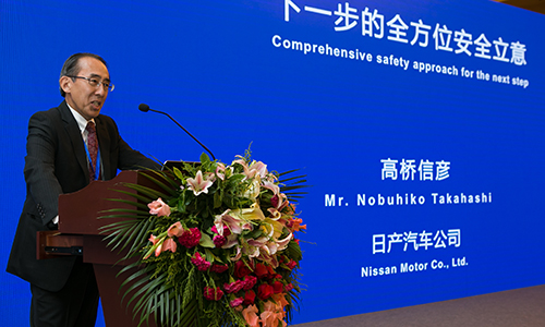 日產(chǎn)汽車公司高橋信彥部長在會上發(fā)言(文章修改).jpg