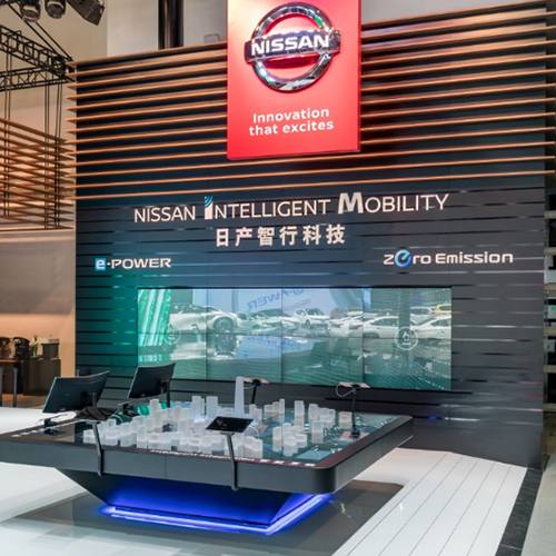 互動墻（interactive wall）和智慧城市（i-City）（文章內(nèi)）.jpg