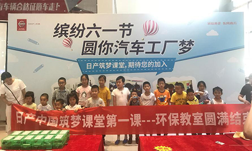 1528162315995978.jpg 圖片1(文章內).jpg