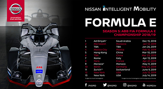 日產汽車出戰2018-19賽季電動方程式（Formula E）全球大賽（文章內）.jpg