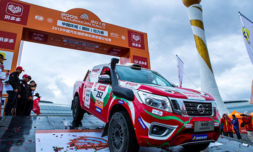 1530525944853022.jpg 圖片2(文章內).jpg