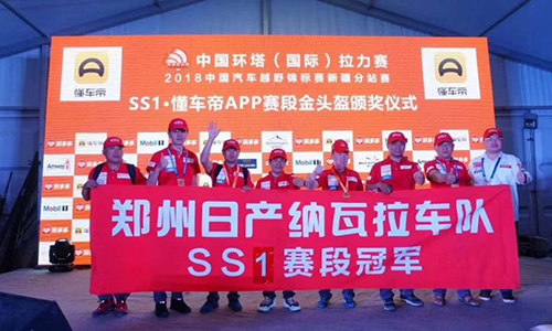 1530525967418124.jpg 圖片3(文章內).jpg