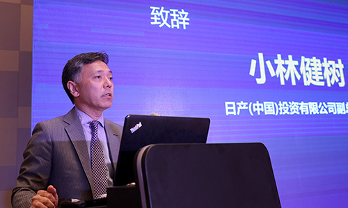 1535941555633856.jpg 圖片二:日產(chǎn)中國(guó)副總經(jīng)理小林健樹(shù)先生致辭(文章內(nèi)).jpg