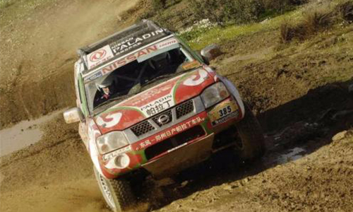 1552273348263048.jpg 5.jpg