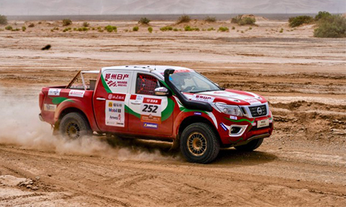 1552273455180025.jpg 6.jpg